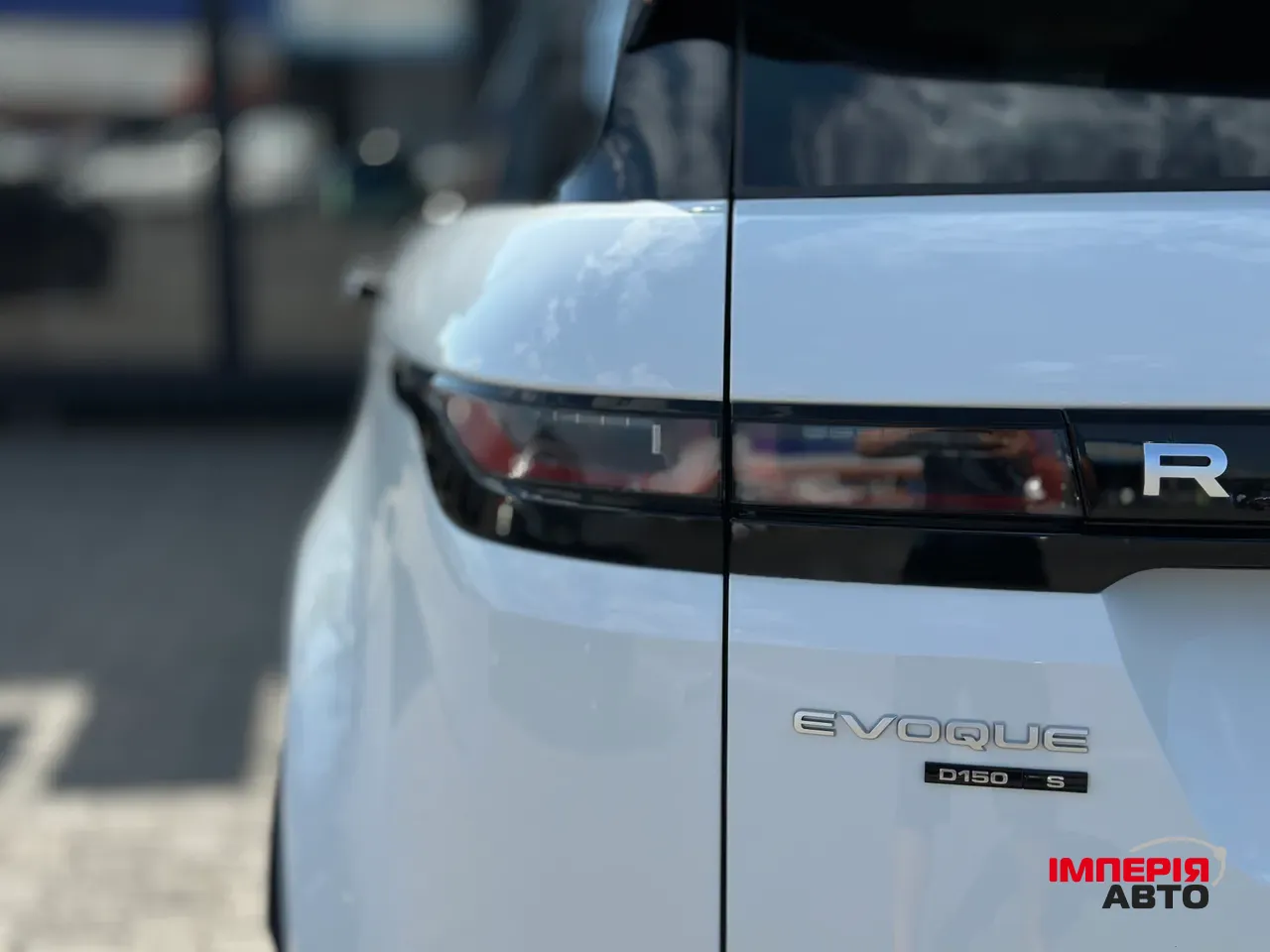 Land Rover Range Rover Evoque - фото 18