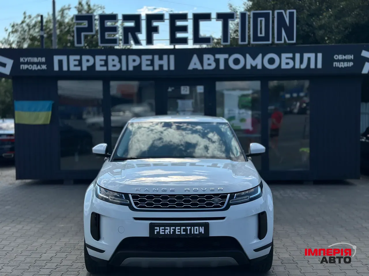 Land Rover Range Rover Evoque - фото 1