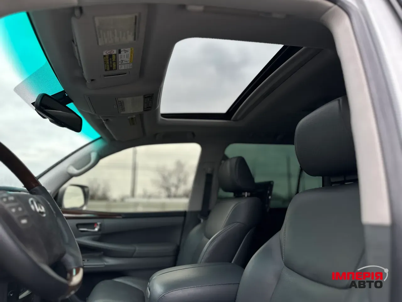 Lexus LX - фото 50