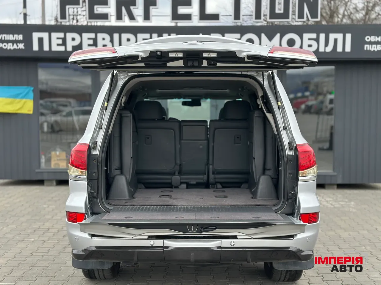 Lexus LX - фото 22