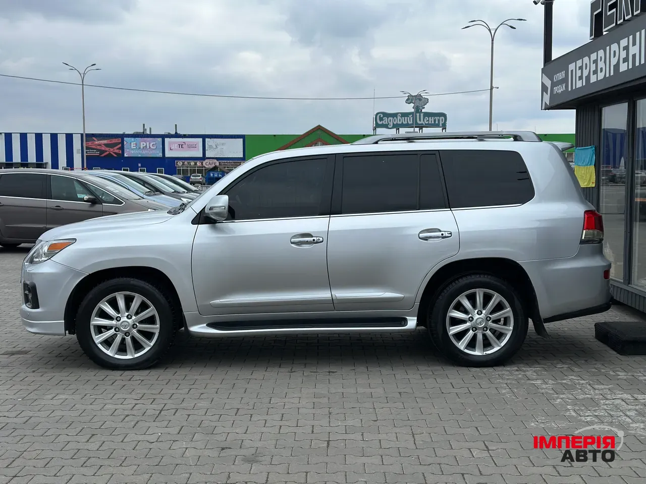 Lexus LX - фото 9