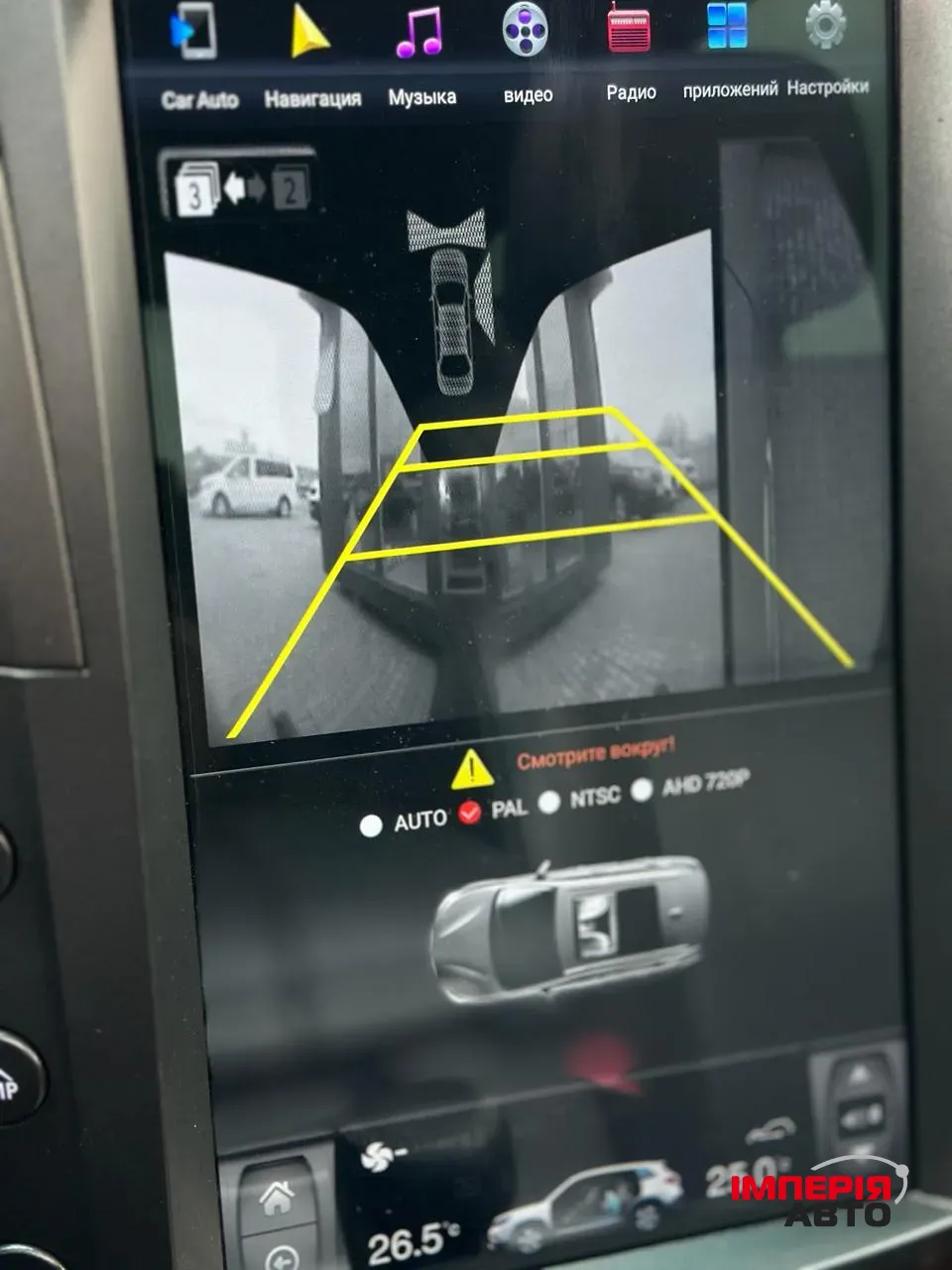 Lexus LX - фото 55