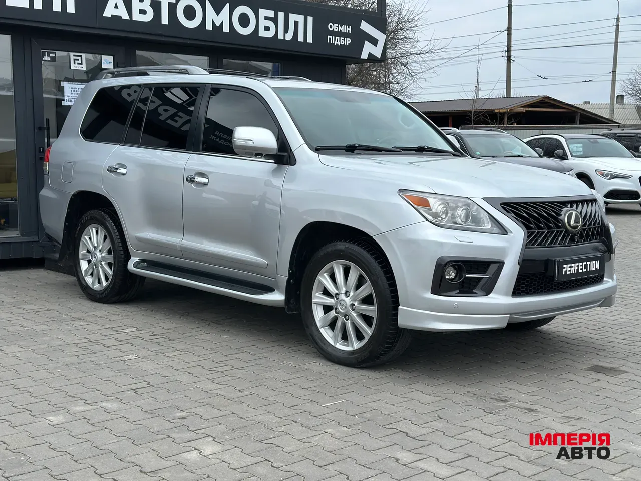 Lexus LX - фото 2