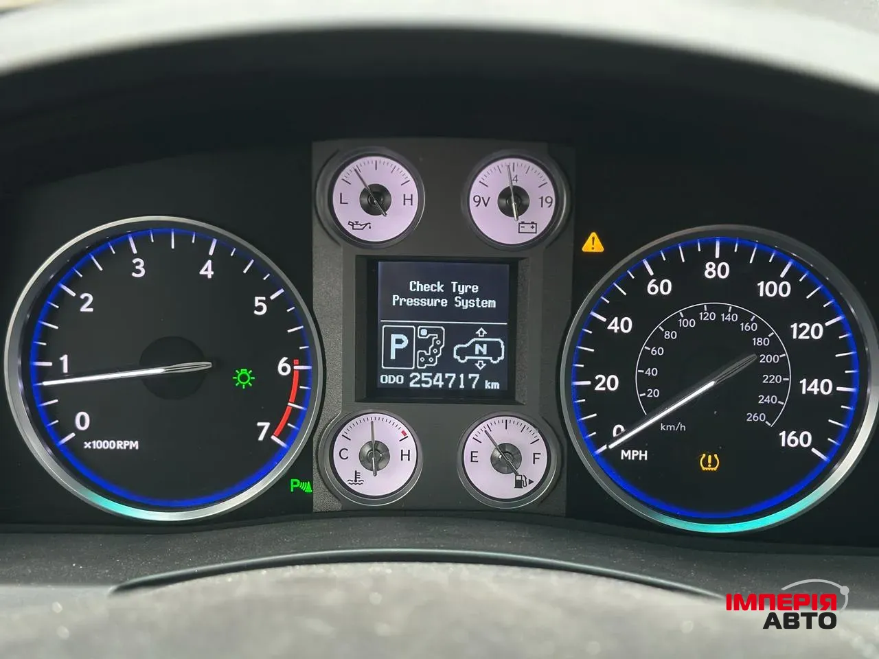 Lexus LX - фото 57