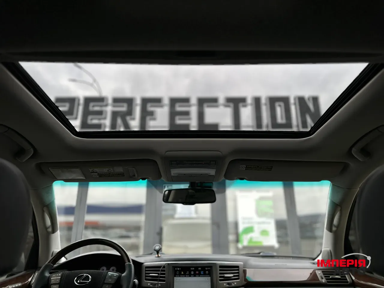 Lexus LX - фото 35