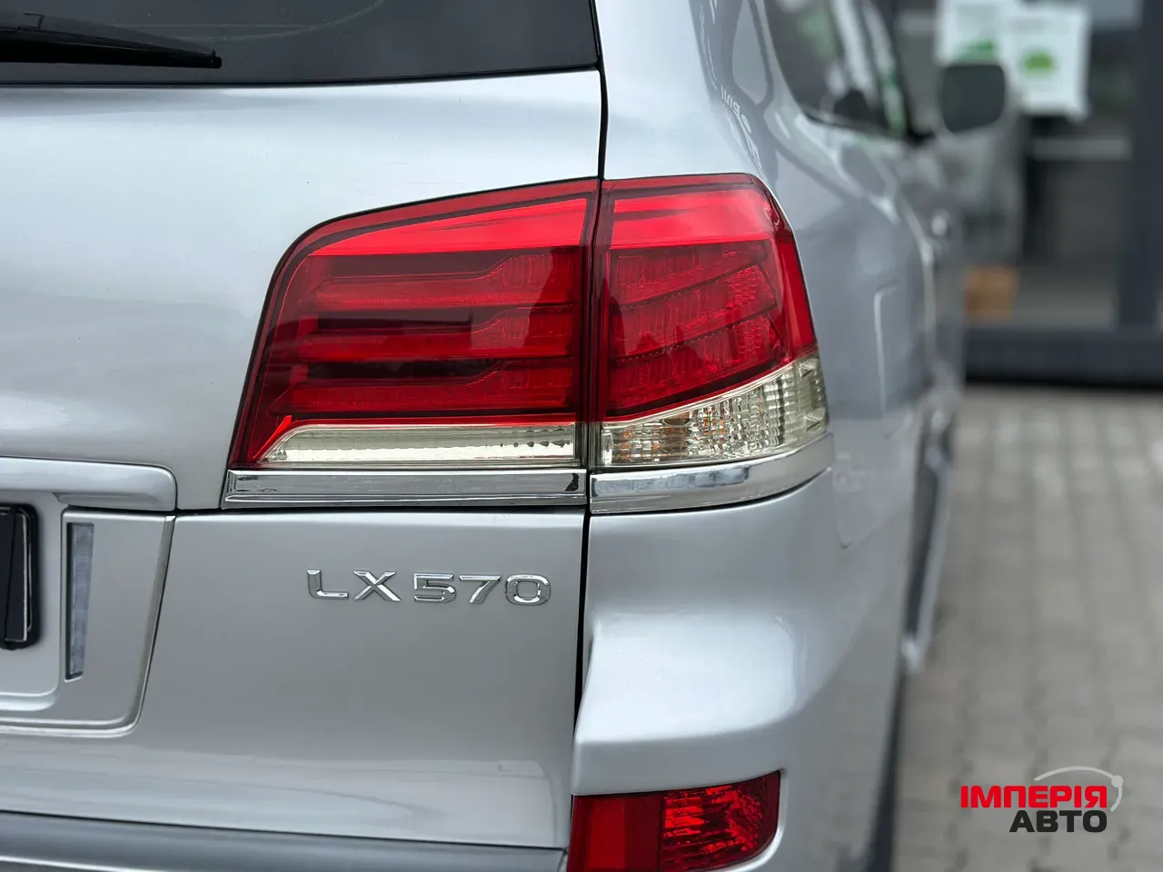 Lexus LX - фото 21