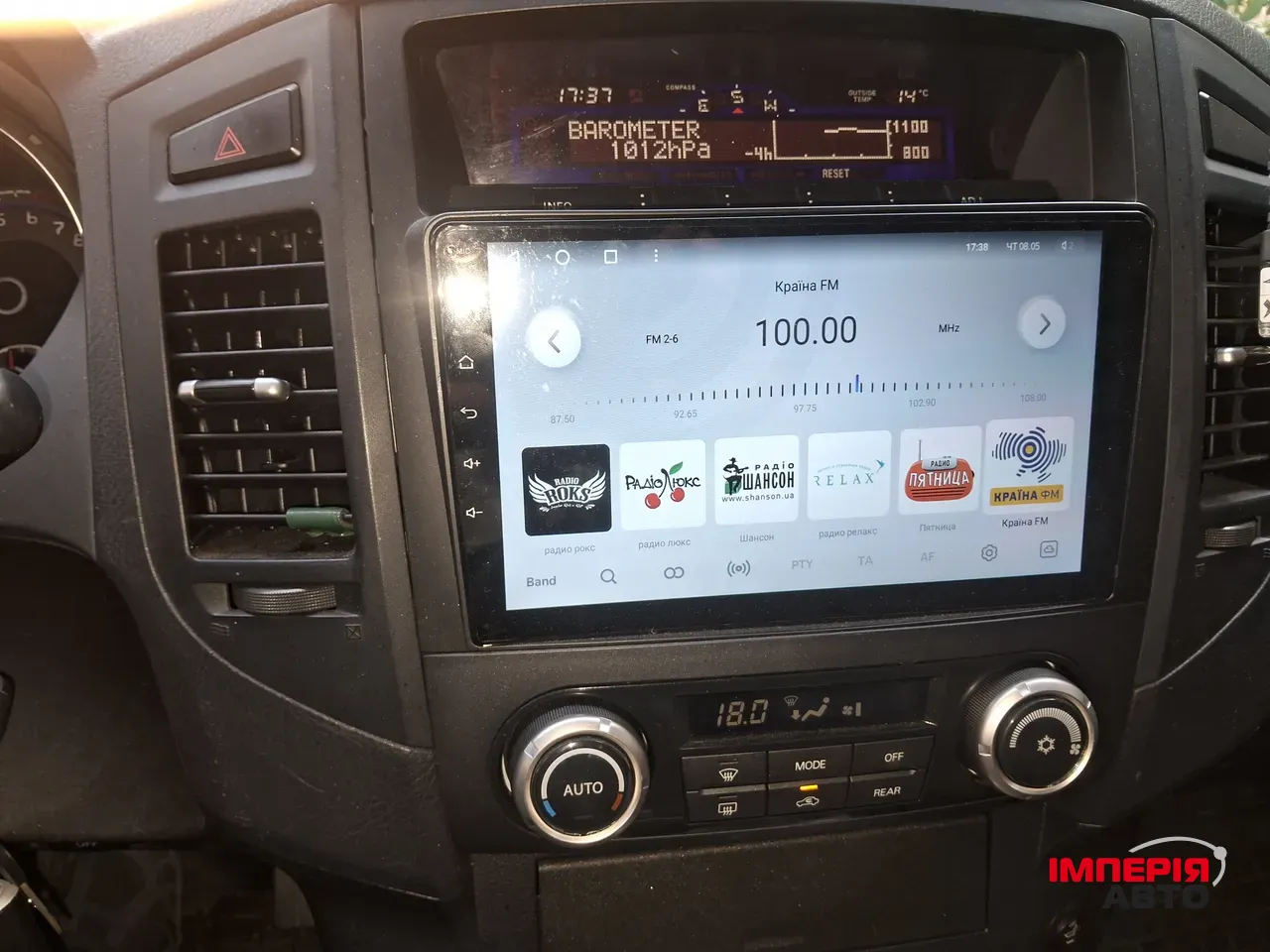 Mitsubishi Pajero - фото 10