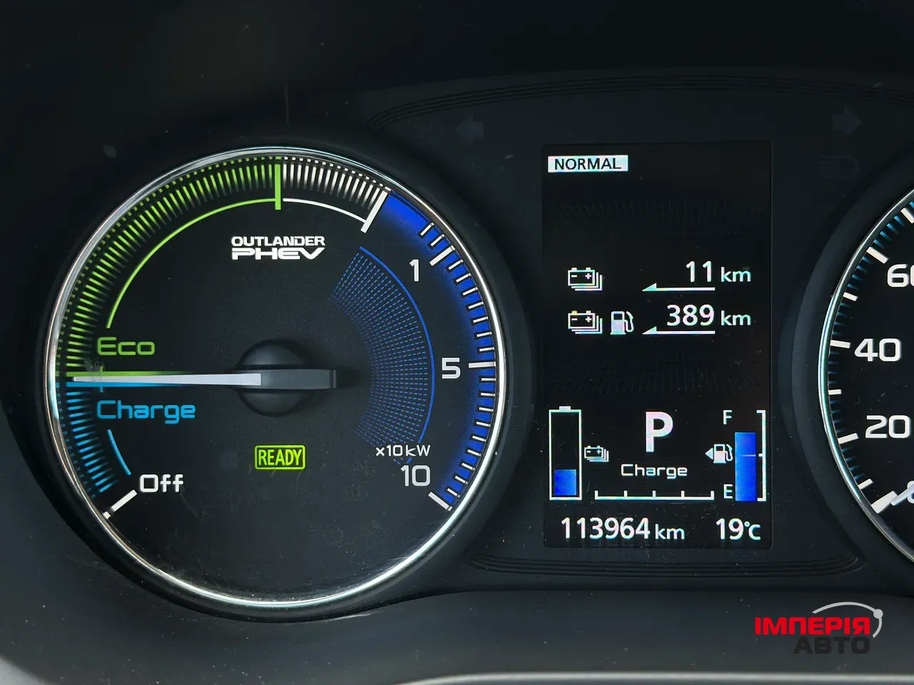 Mitsubishi Outlander - фото 38