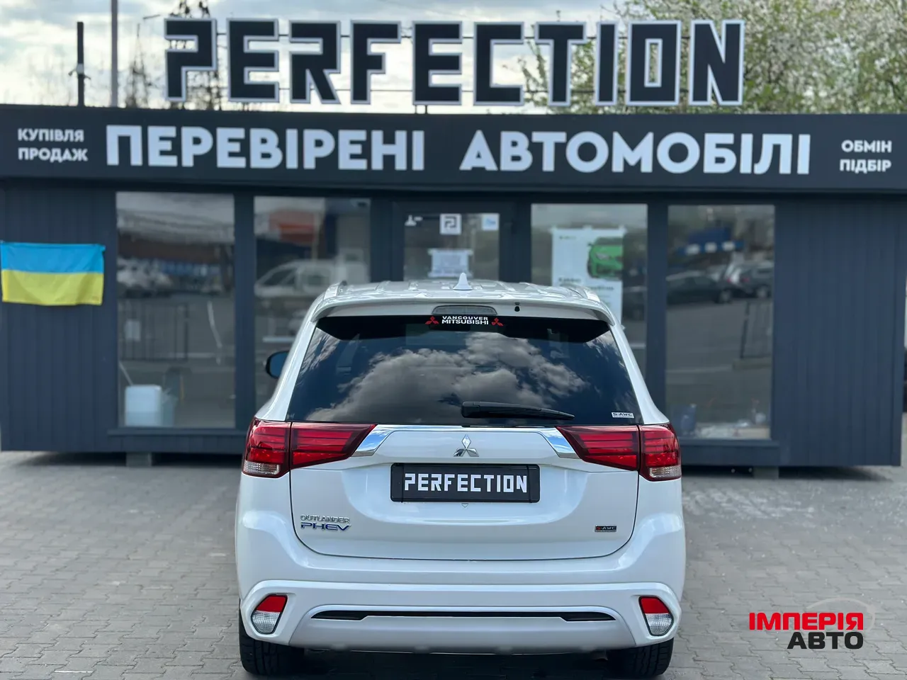 Mitsubishi Outlander - фото 13