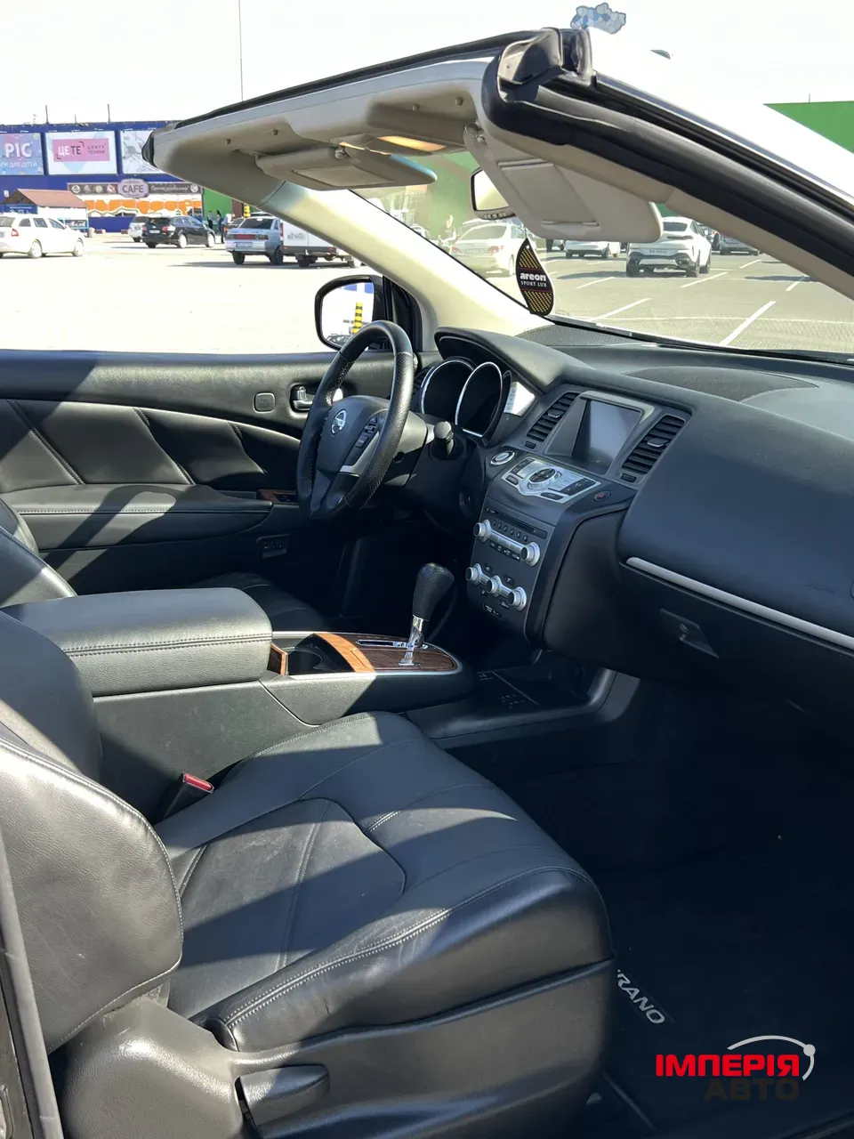 Nissan Murano - фото 19