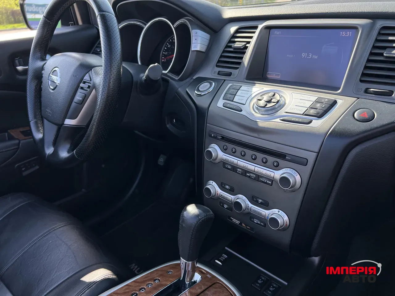 Nissan Murano - фото 12