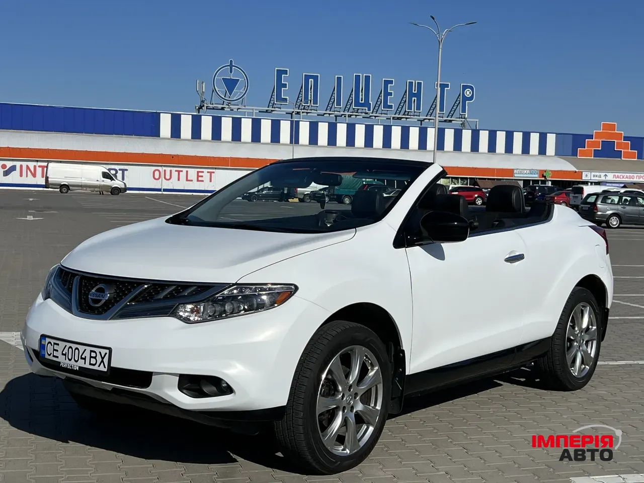 Nissan Murano - фото 15