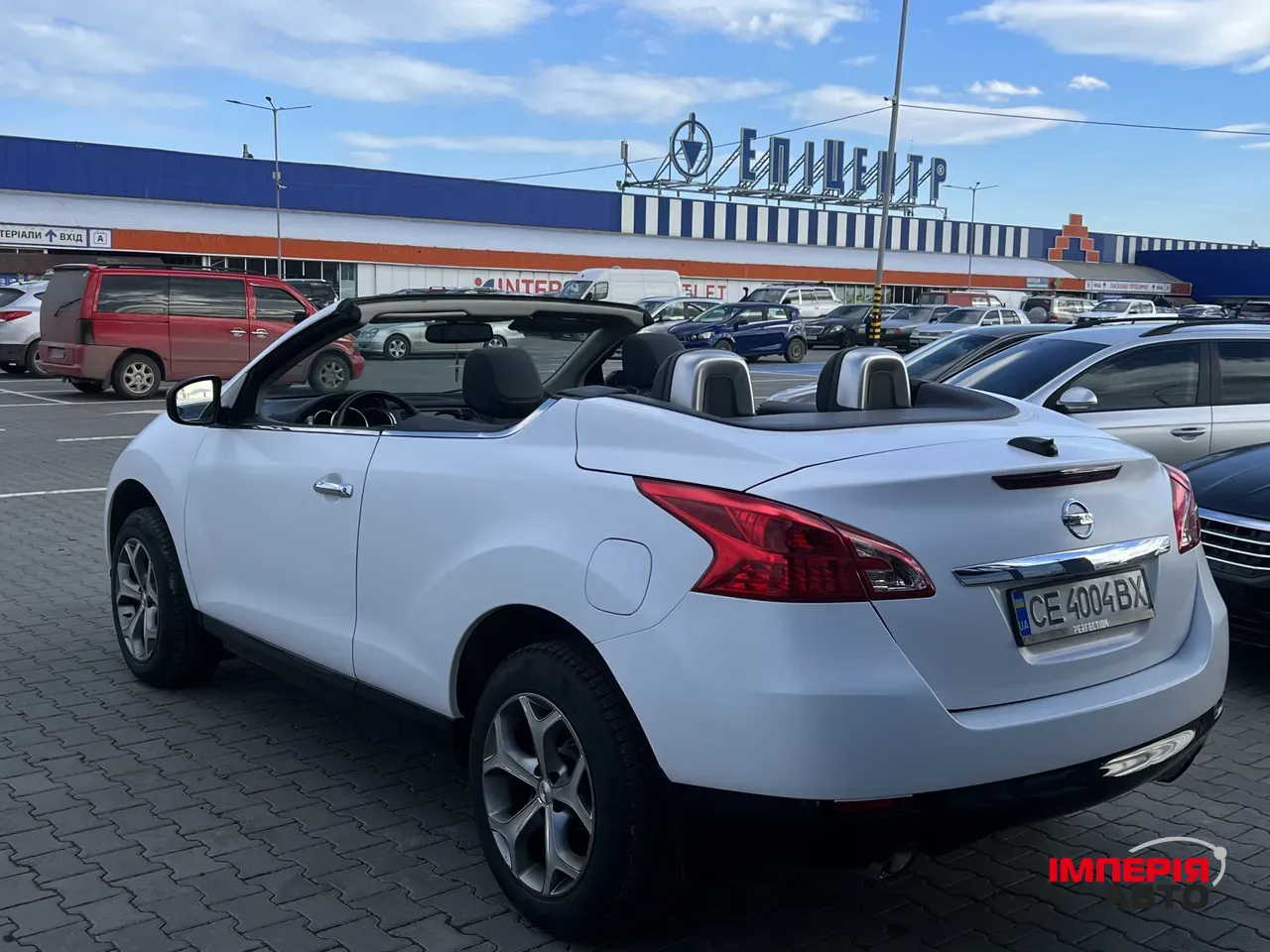 Nissan Murano - фото 5