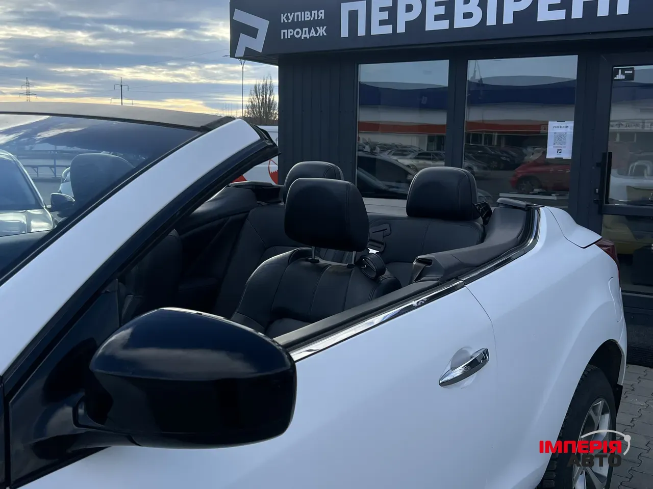 Nissan Murano - фото 3