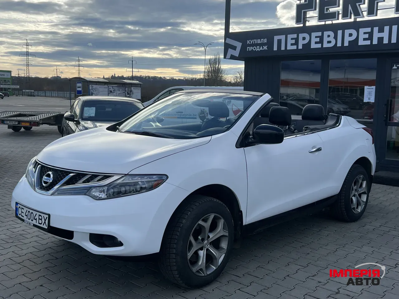 Nissan Murano - фото 2