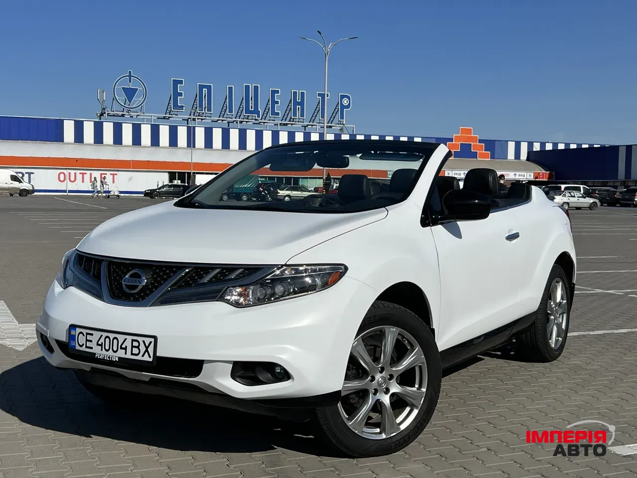 Nissan Murano - фото 17