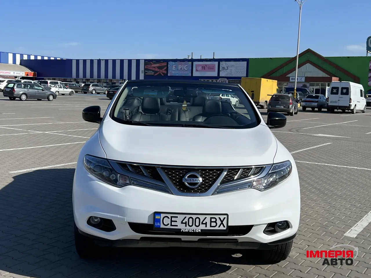 Nissan Murano - фото 14