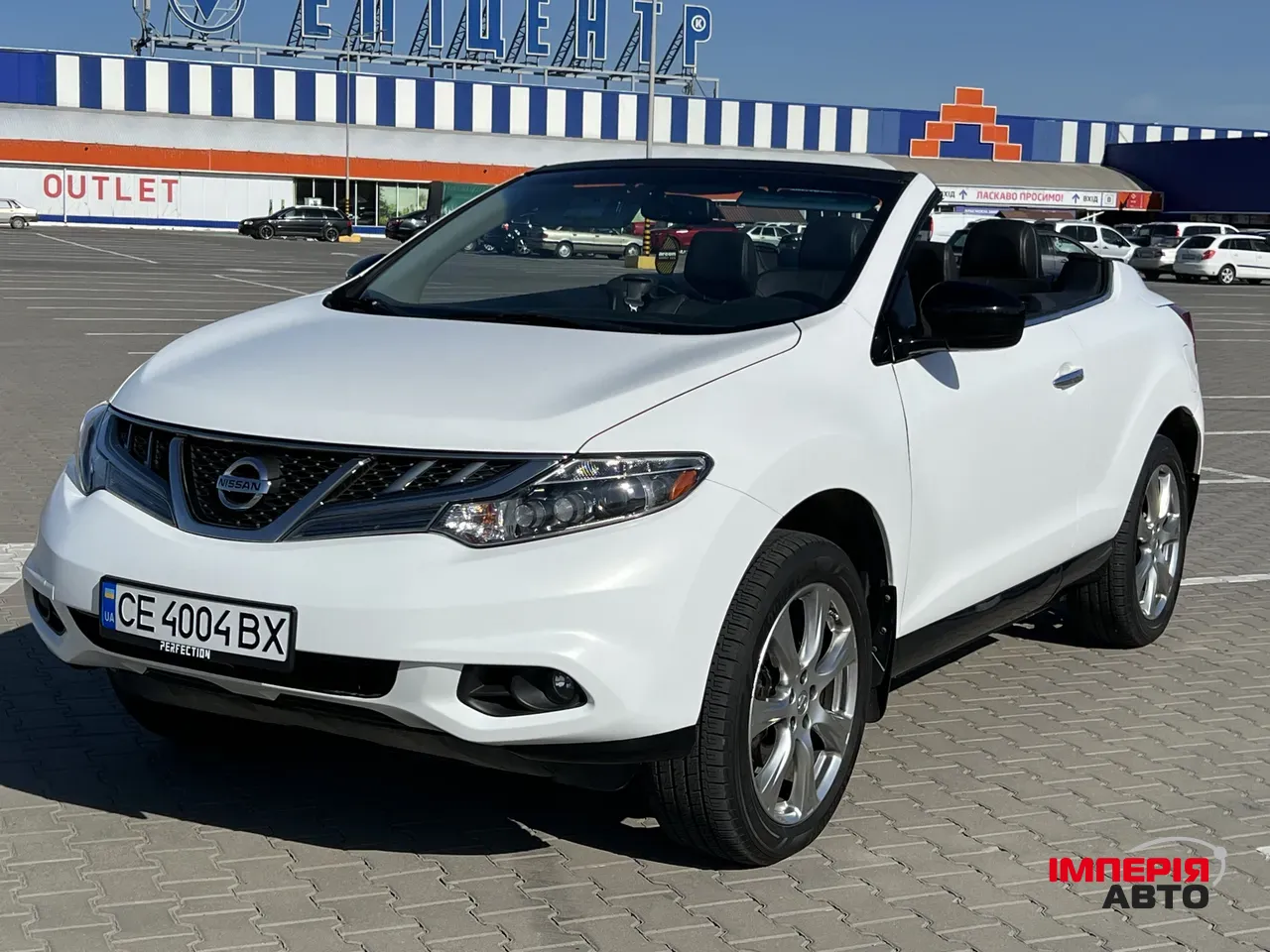 Nissan Murano - фото 11