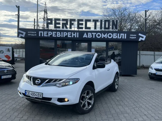 Nissan Murano - фото 1