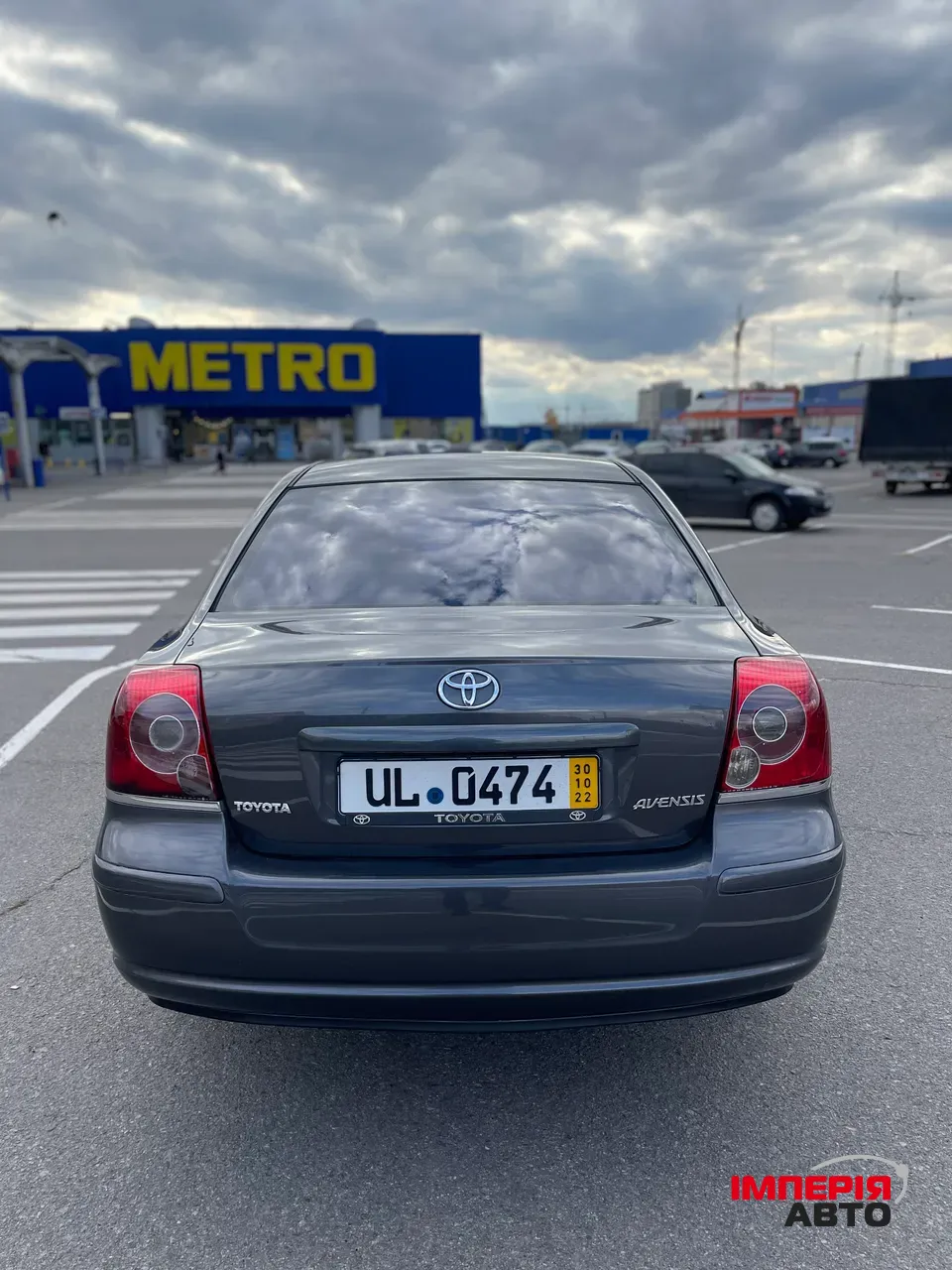 Toyota Avensis - фото 5