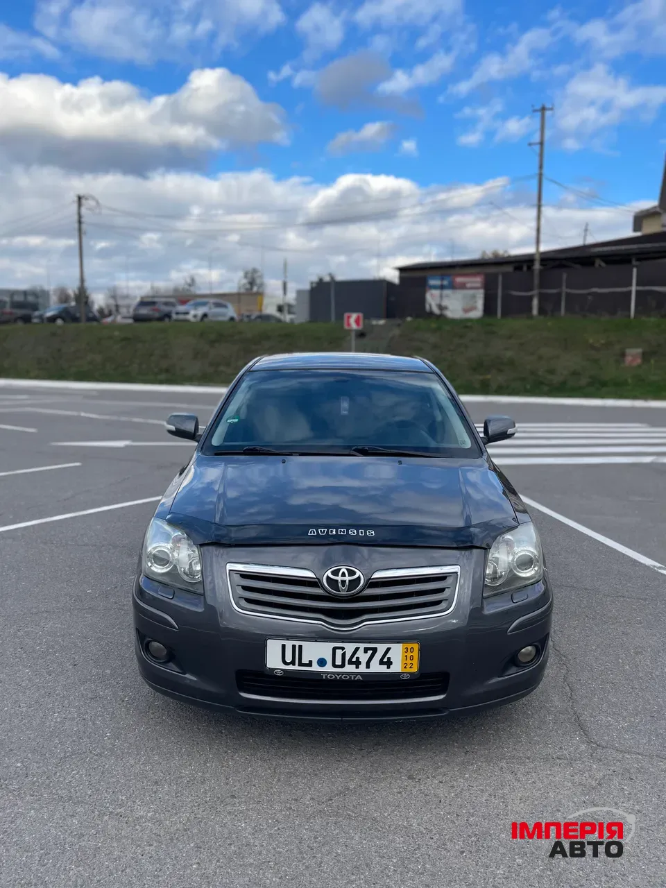 Toyota Avensis - фото 1