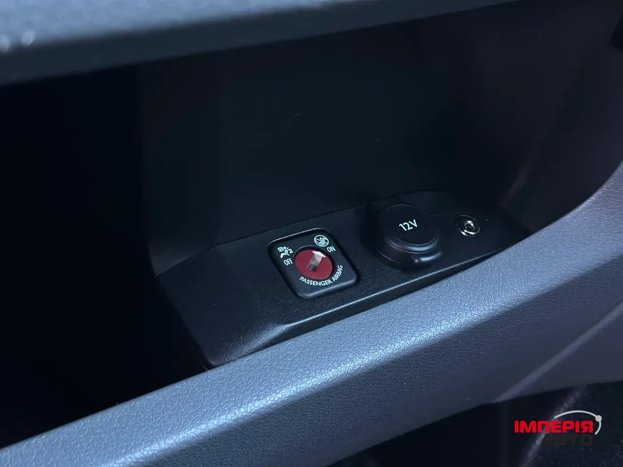 Peugeot Expert - фото 38