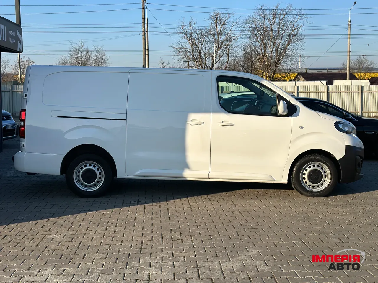 Peugeot Expert - фото 6