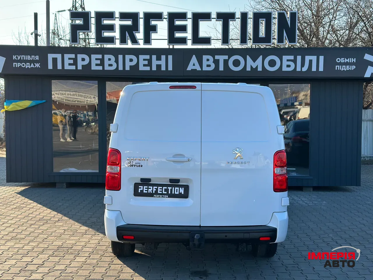 Peugeot Expert - фото 11