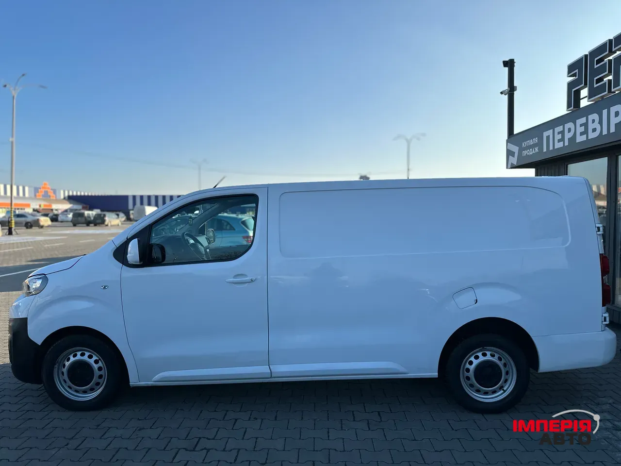 Peugeot Expert - фото 7