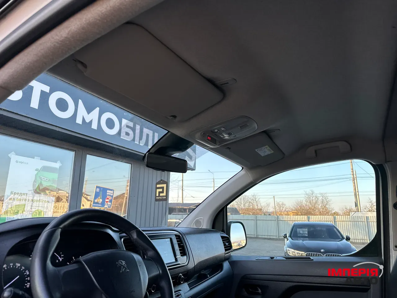 Peugeot Expert - фото 40