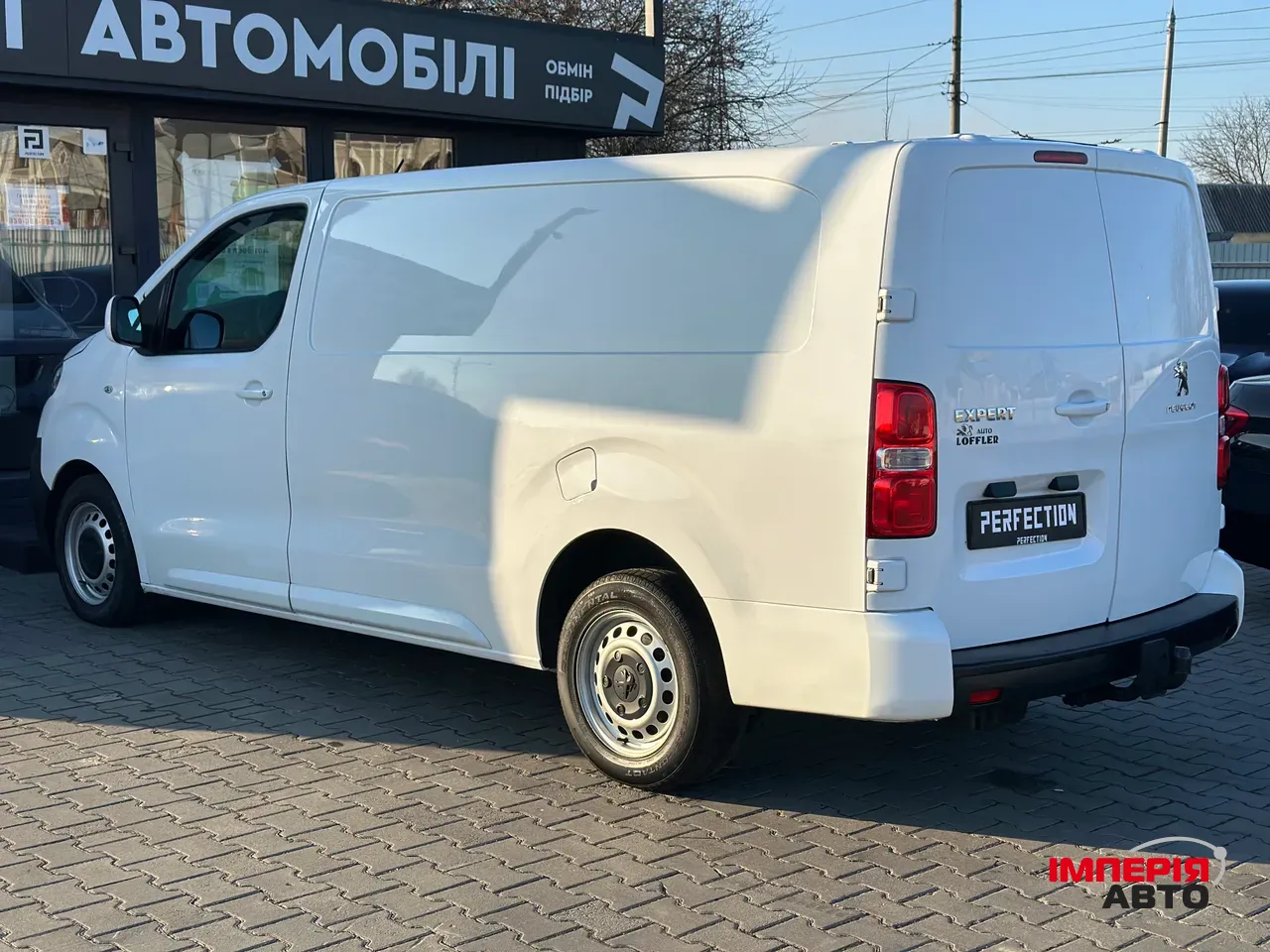 Peugeot Expert - фото 12