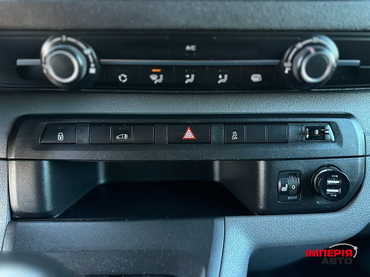 Peugeot Expert - фото 36