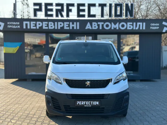 Peugeot Expert - фото 1