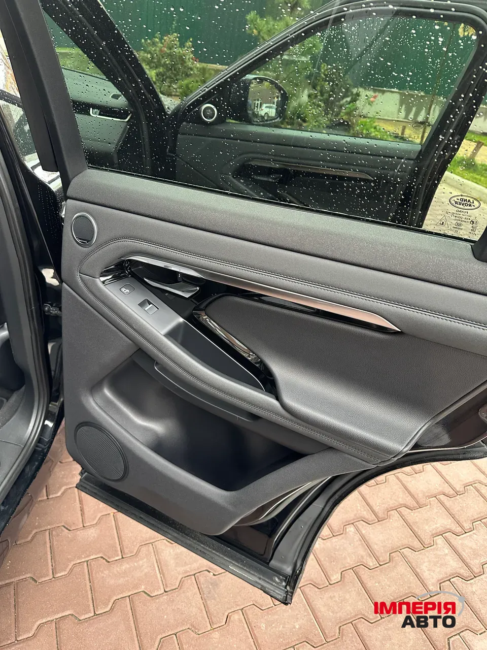 Land Rover Range Rover Evoque - фото 13