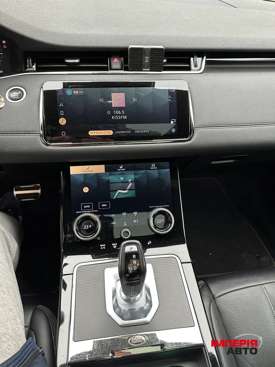 Land Rover Range Rover Evoque - фото 21