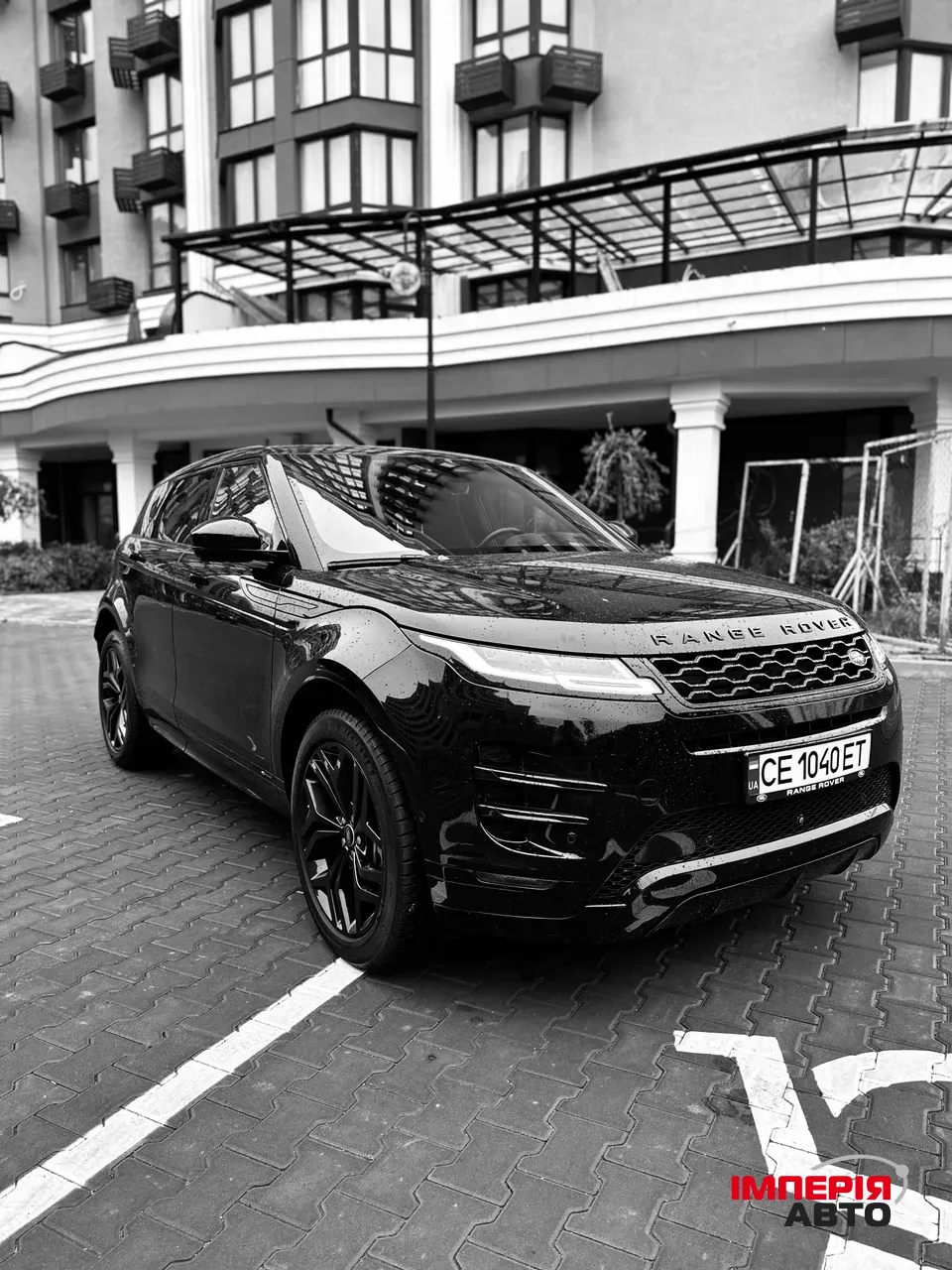 Land Rover Range Rover Evoque - фото 1