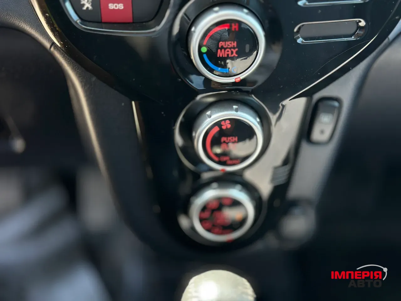 Peugeot iOn - фото 25