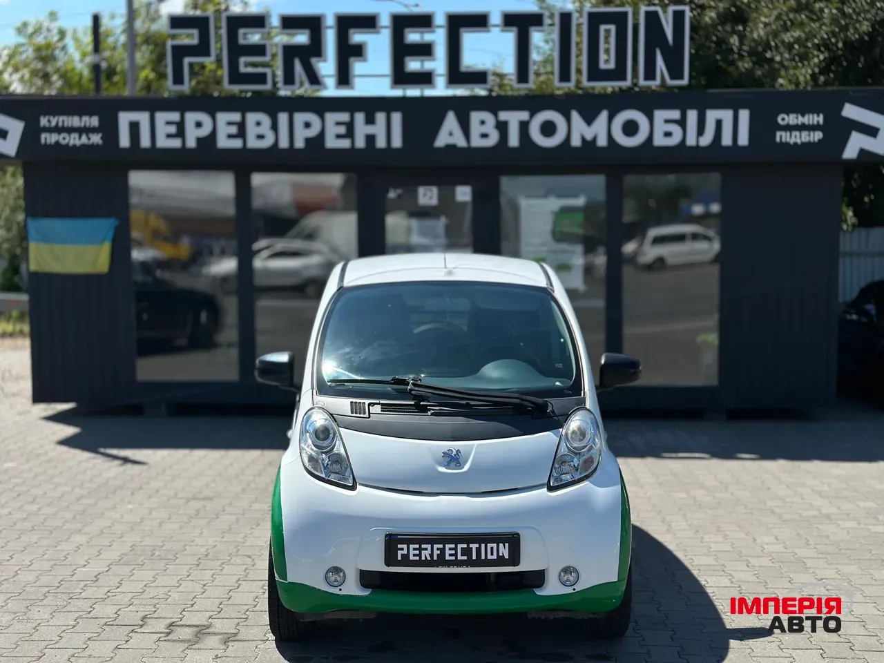 Peugeot iOn - фото 2