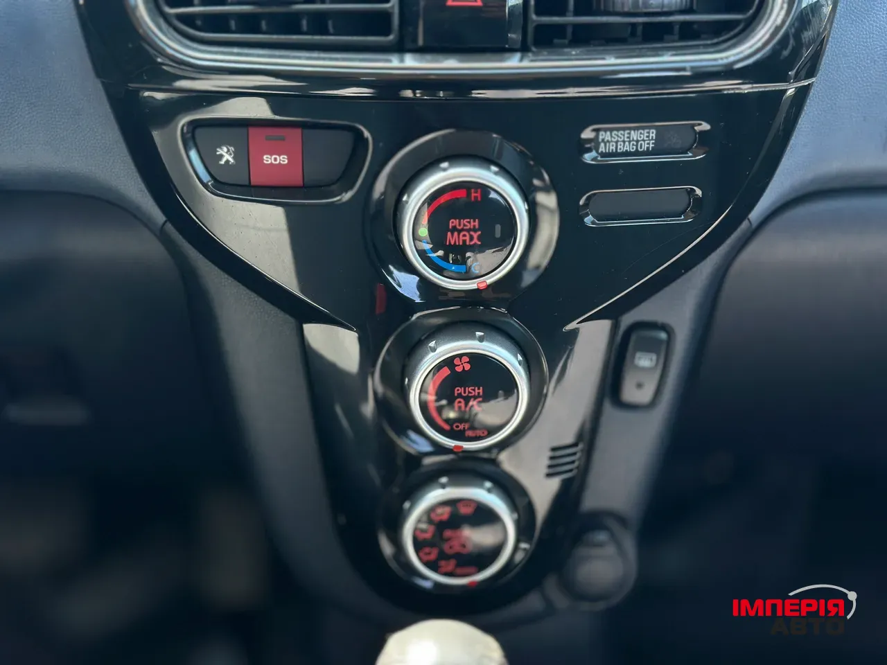 Peugeot iOn - фото 22