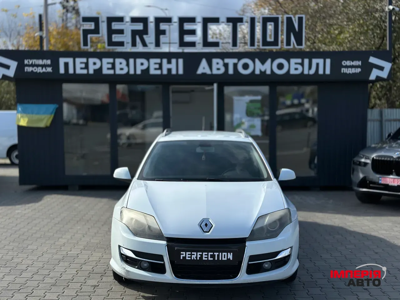 Renault Laguna - фото 1