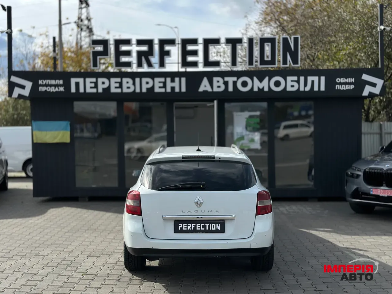 Renault Laguna - фото 10