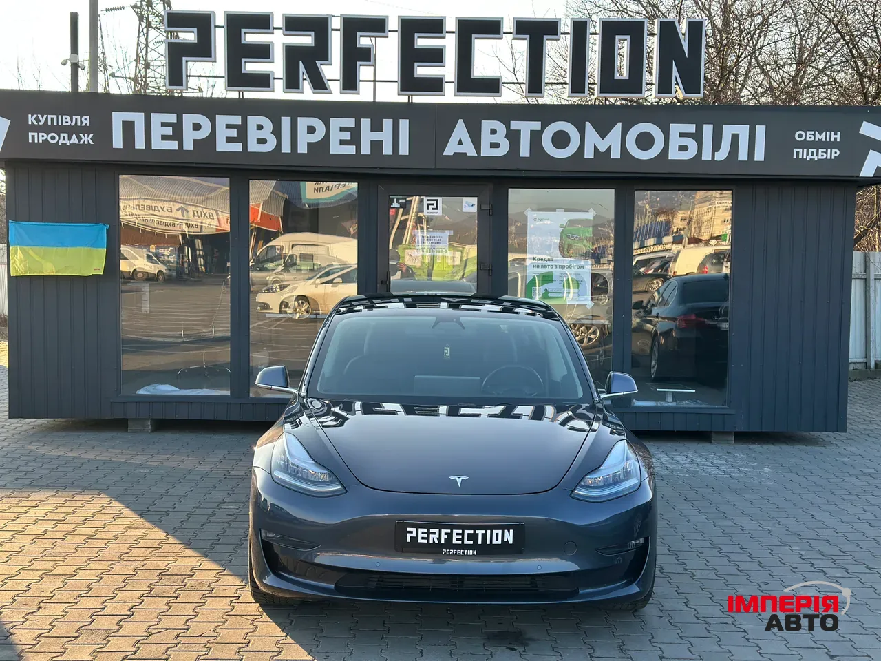 Tesla Model 3 - фото 1