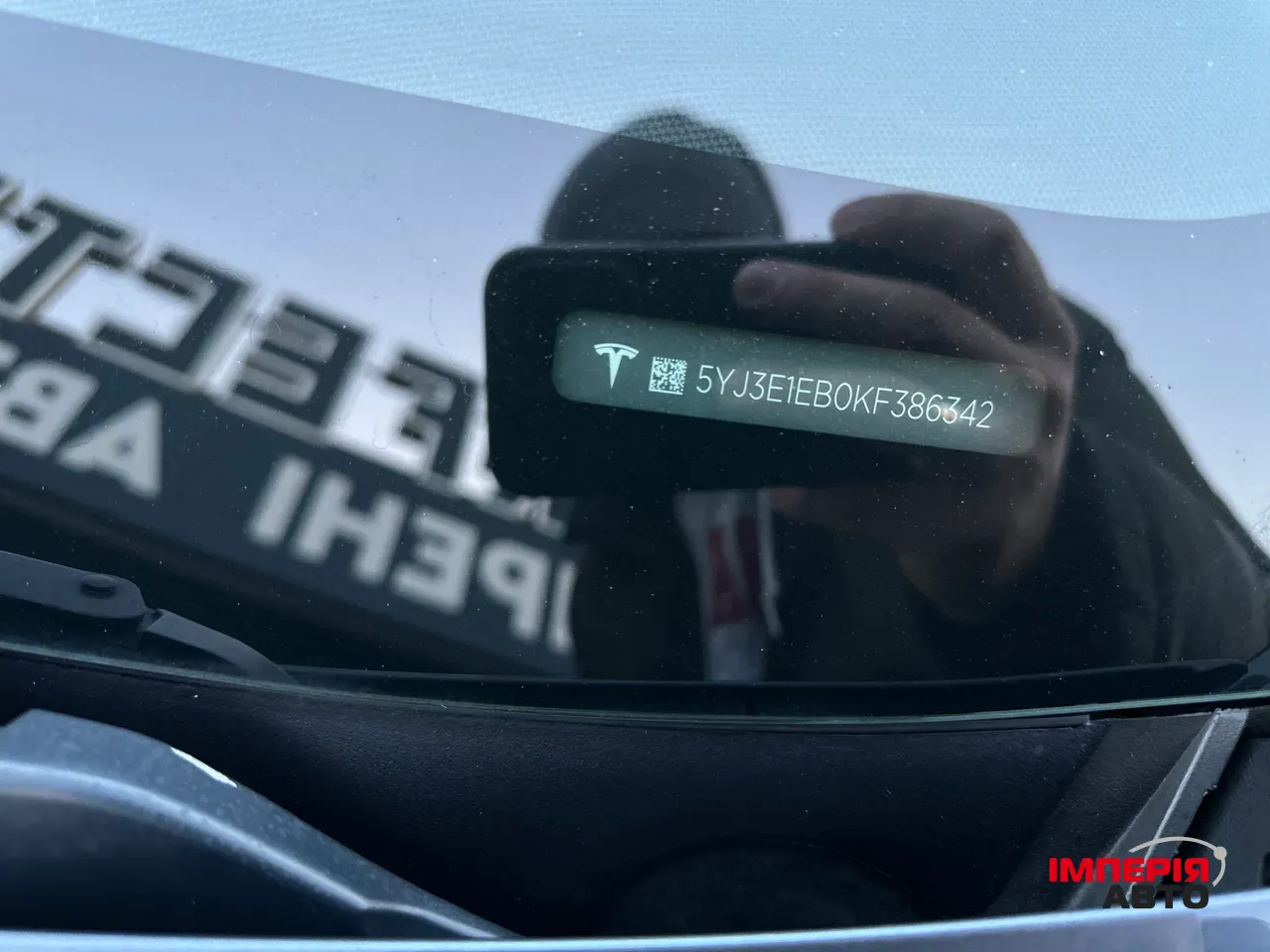 Tesla Model 3 - фото 32