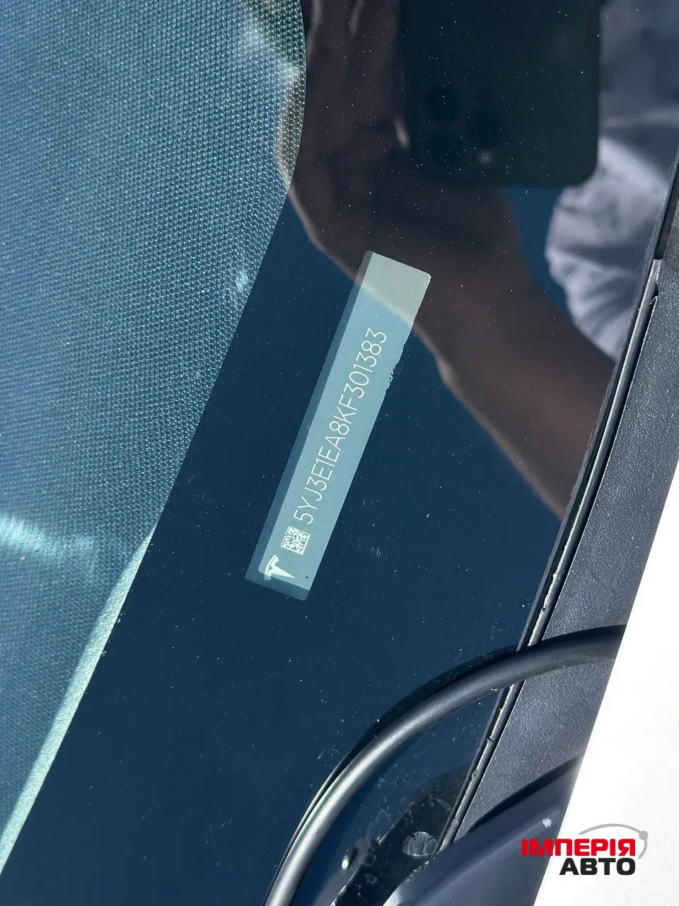 Tesla Model 3 - фото 12