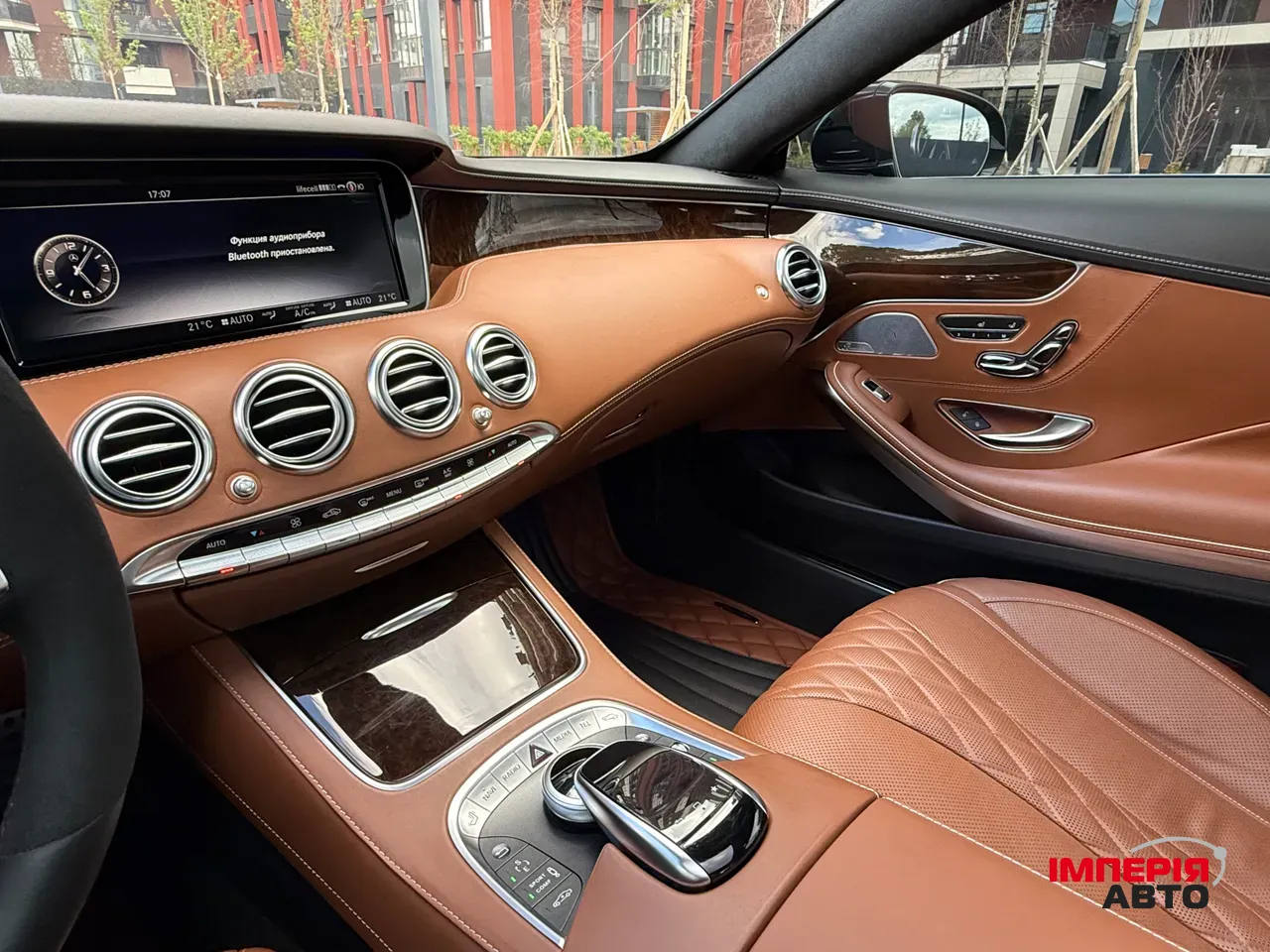 Mercedes-Benz S-Класс - фото 43