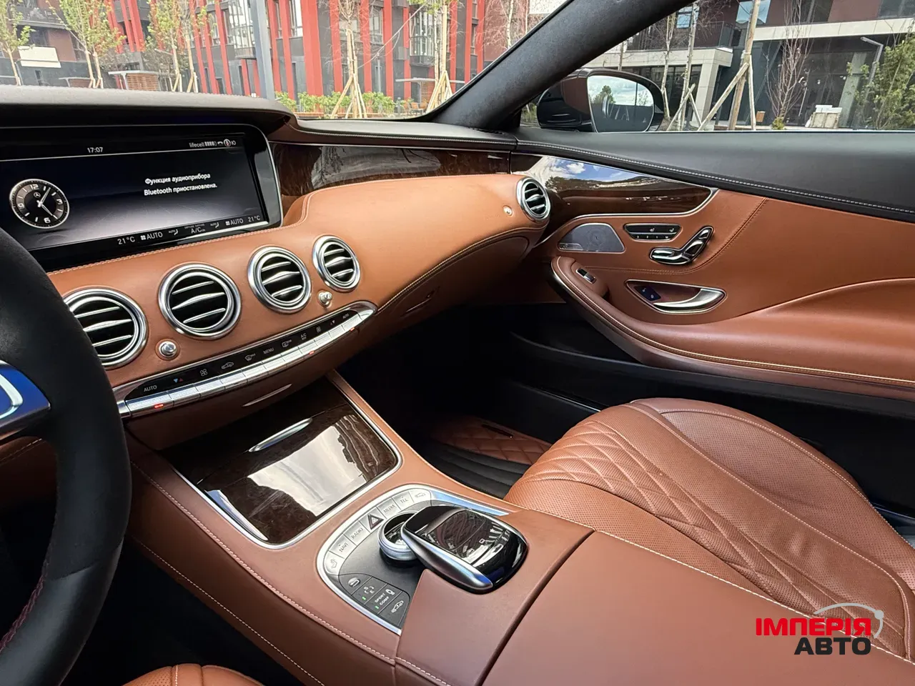 Mercedes-Benz S-Класс - фото 42