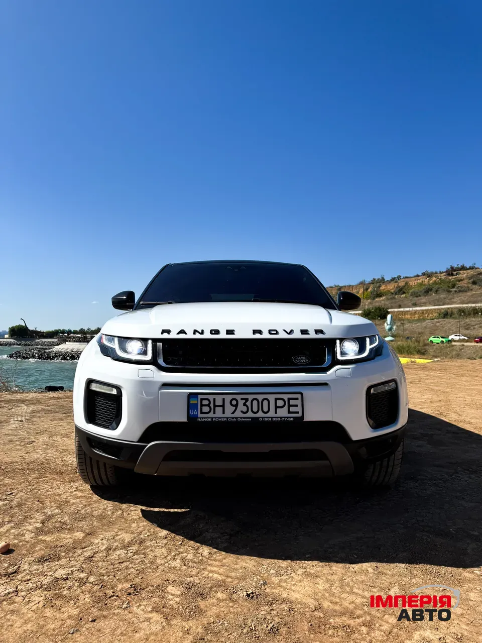 Land Rover Range Rover Evoque - фото 8