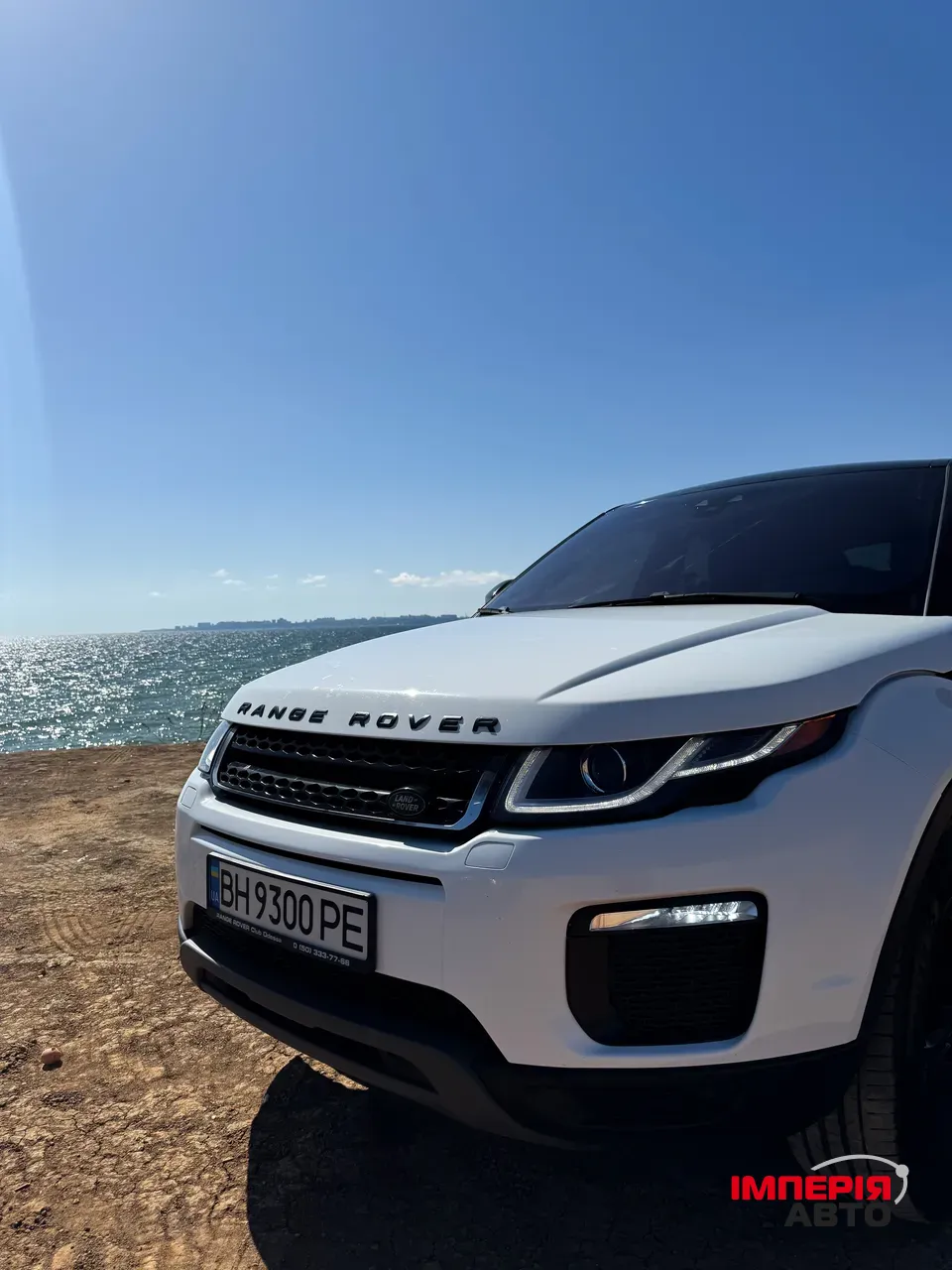 Land Rover Range Rover Evoque - фото 7