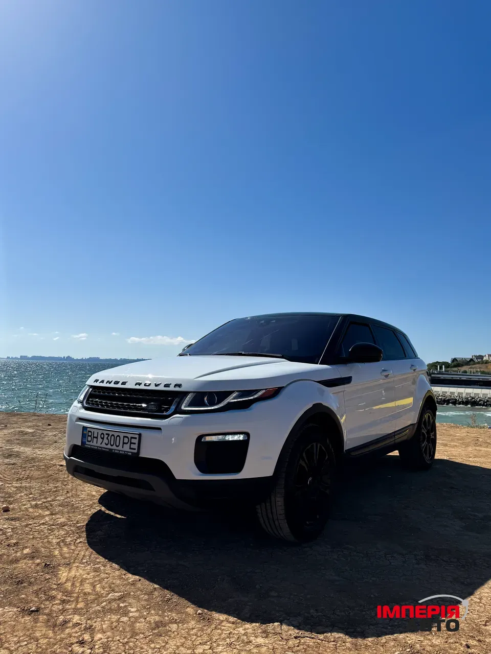 Land Rover Range Rover Evoque - фото 5