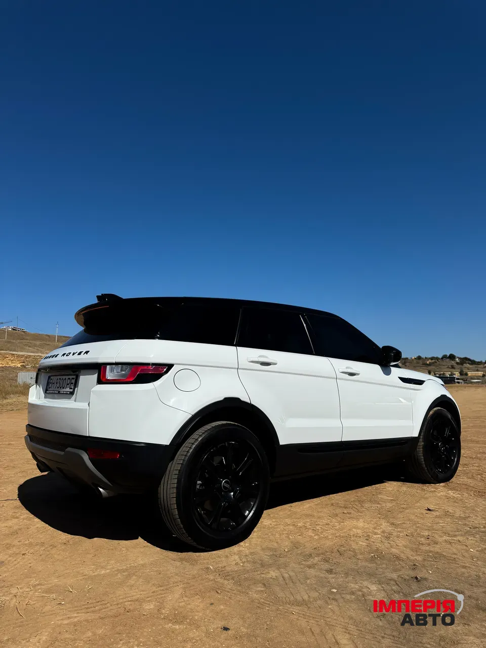 Land Rover Range Rover Evoque - фото 4